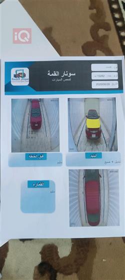هيونداي أكسنت
